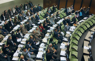 Kurdistan Regional Government parliament votes on important legislation.