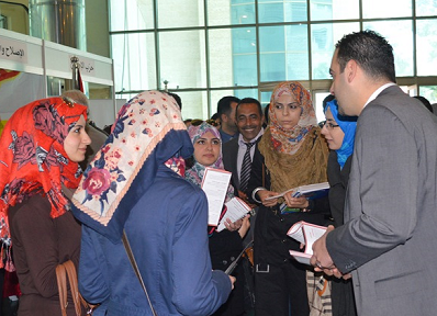 Jordanian Students Get Acquainted with Political Parties