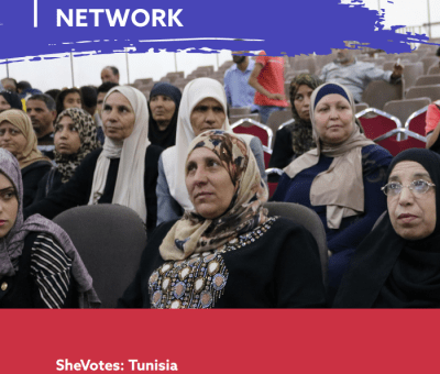 SheVotes Tunisia Cover
