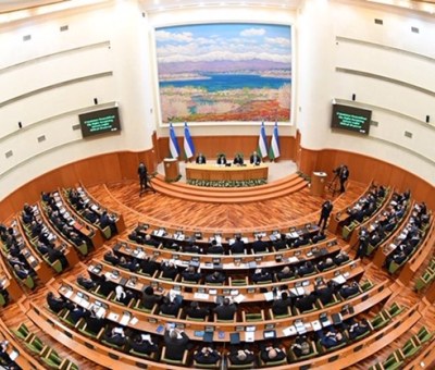 Uzbekistan Chambers