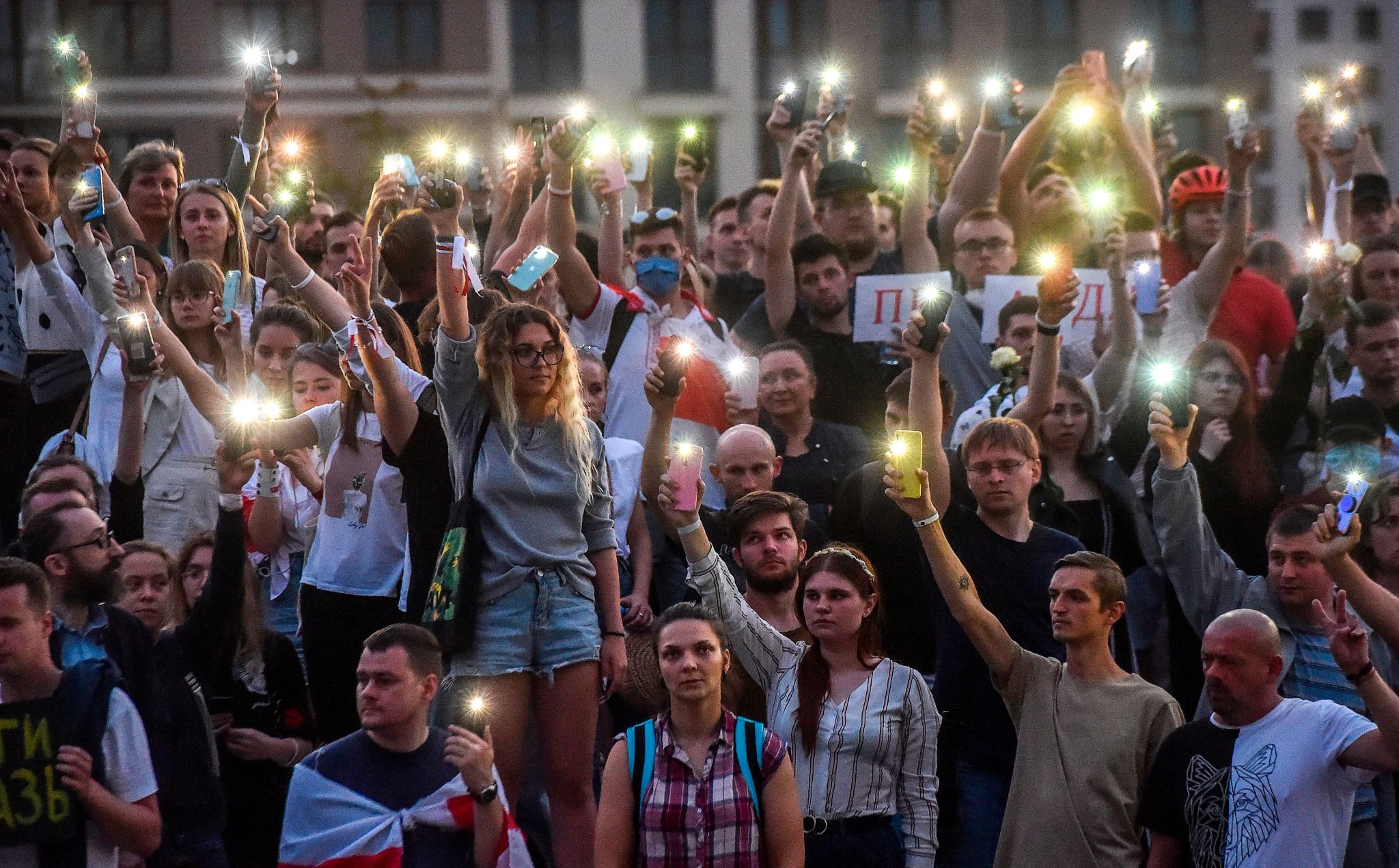 Belarus opposition supporters