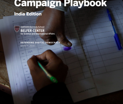 Front cover of the Cybersecurity Campaign Playbook