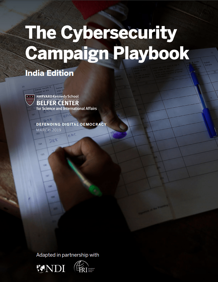 Front cover of the Cybersecurity Campaign Playbook