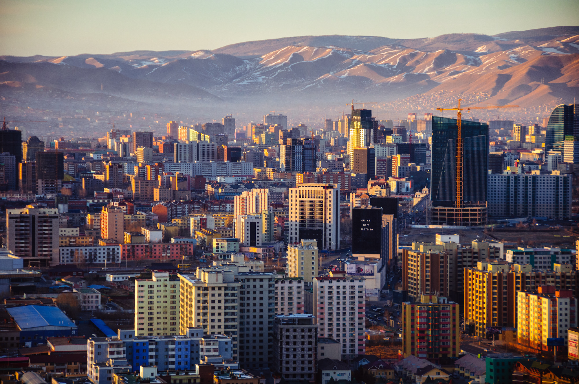 Ulaanbaatar Mongolia